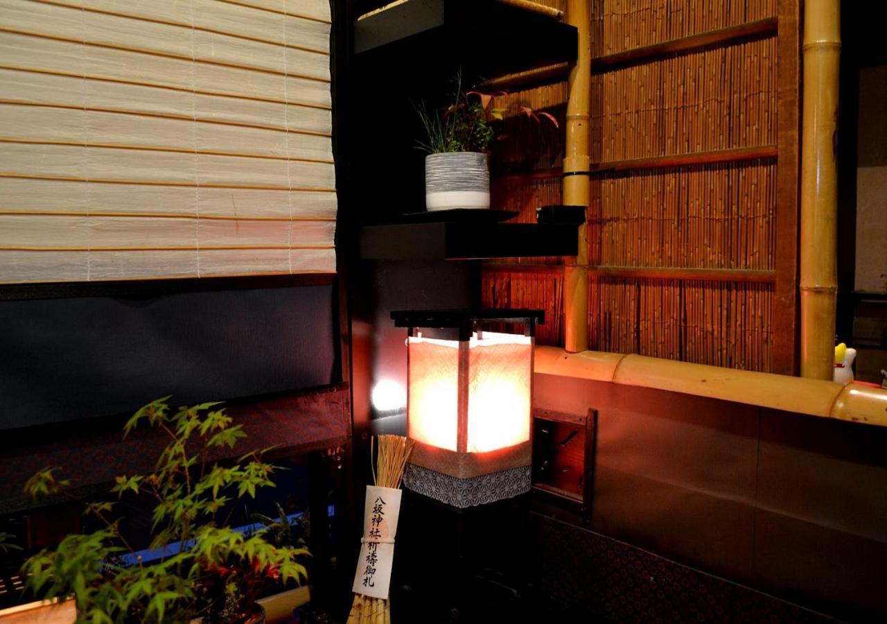 Kyoto Shirakawa Kiraku Inn 外观 照片